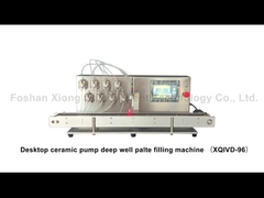 Desktop ceramic pump deep well palte filling machine （XQIVD-96）