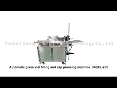 Automatic vial filling and cap pressing machine XQXL-2C