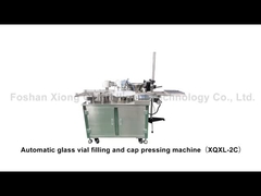 Automatic Capping Machine