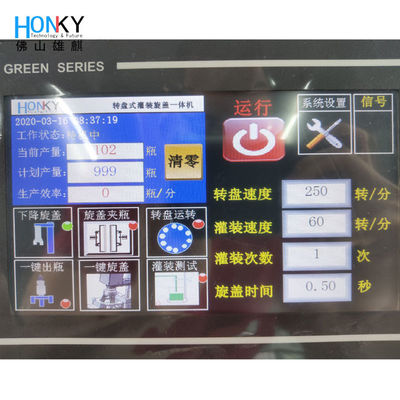 Economical Desktop Essential Oil Filling Machine with High-Precision Filling and Fast Mold-Changing