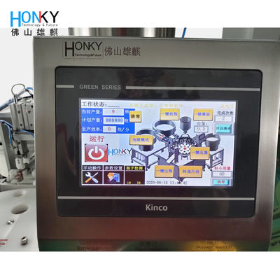 150g CC Cream Paste Filling And Capping Machine With High Precision Piston Pump