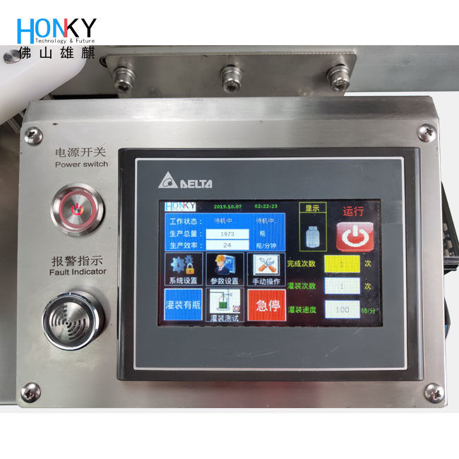 Desktop Automatic Capping Machine with High-Precision Ceramic Pump and 304 Stainless Steel Construction for 30-35 Bottles Per Minute