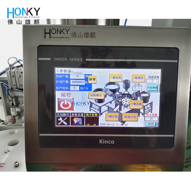 150g CC Cream Paste Filling And Capping Machine With High Precision Piston Pump