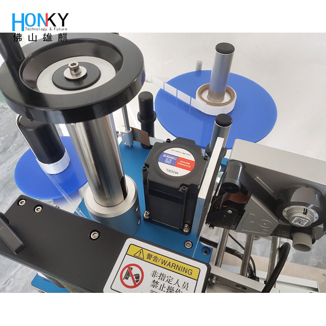 Small Round Bottle Labeling Machine With Transparent Label Sensor For Filling Packing Machine Suppliment